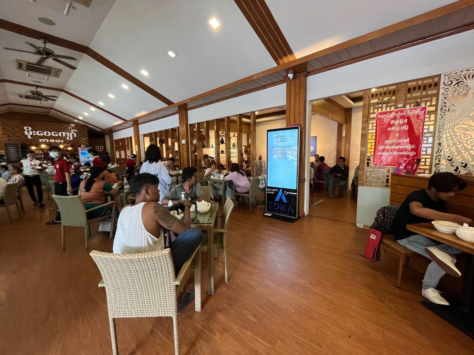Moe Wai Kyaw Café